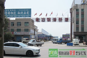 天津顺太快运公司