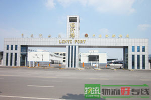 天津顺太快运公司